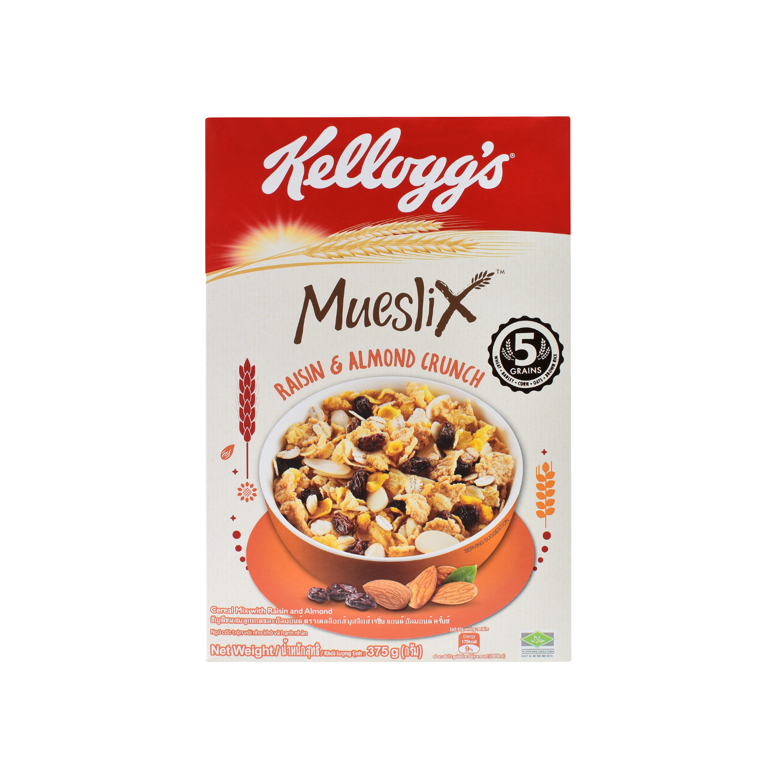 Kellogg's MuesliX Raisin & Almond Crunch 375g.png