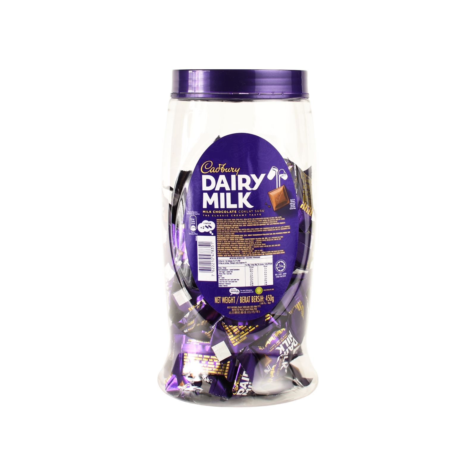 Cadbury Dairy Milk 450g.png