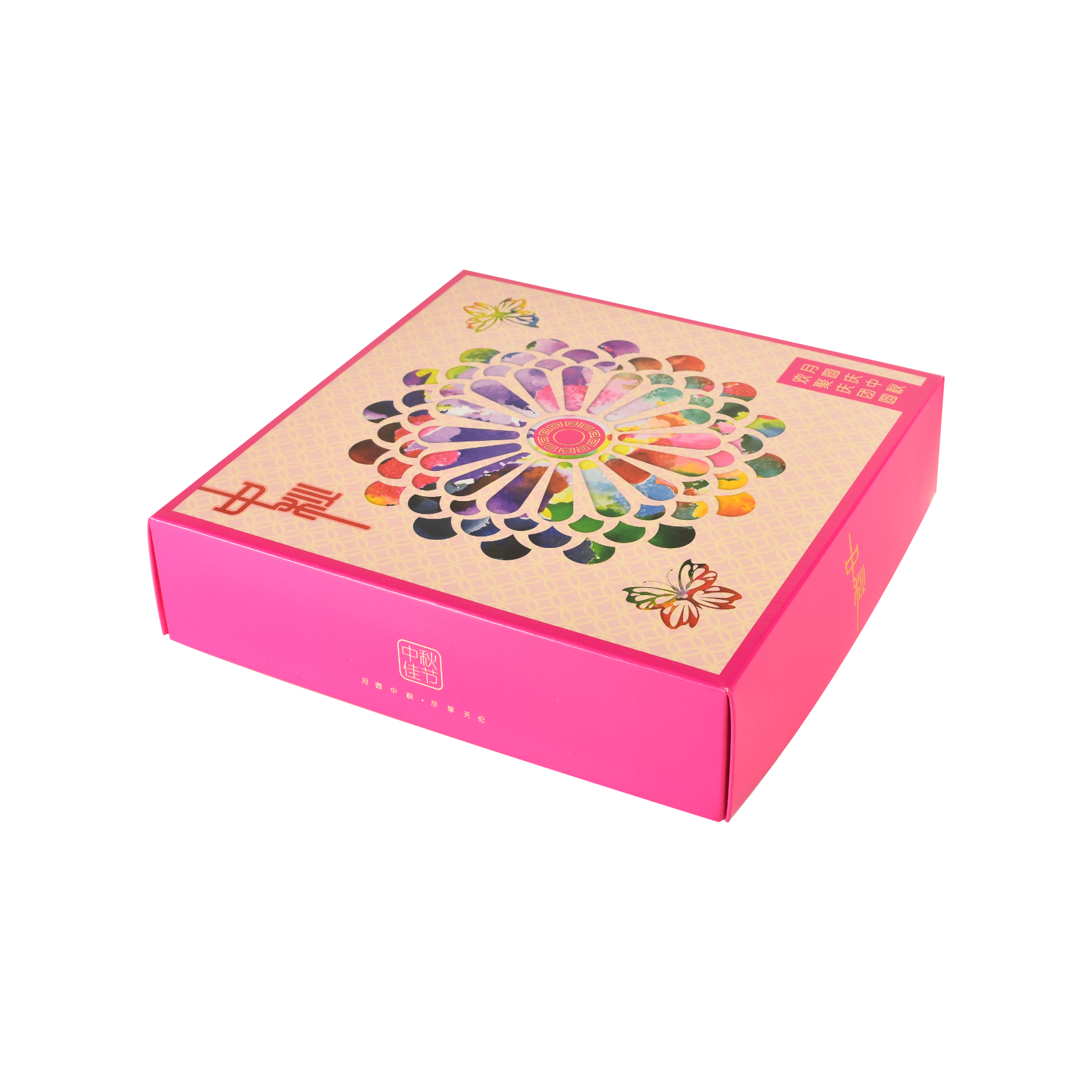 moncake box 3.png