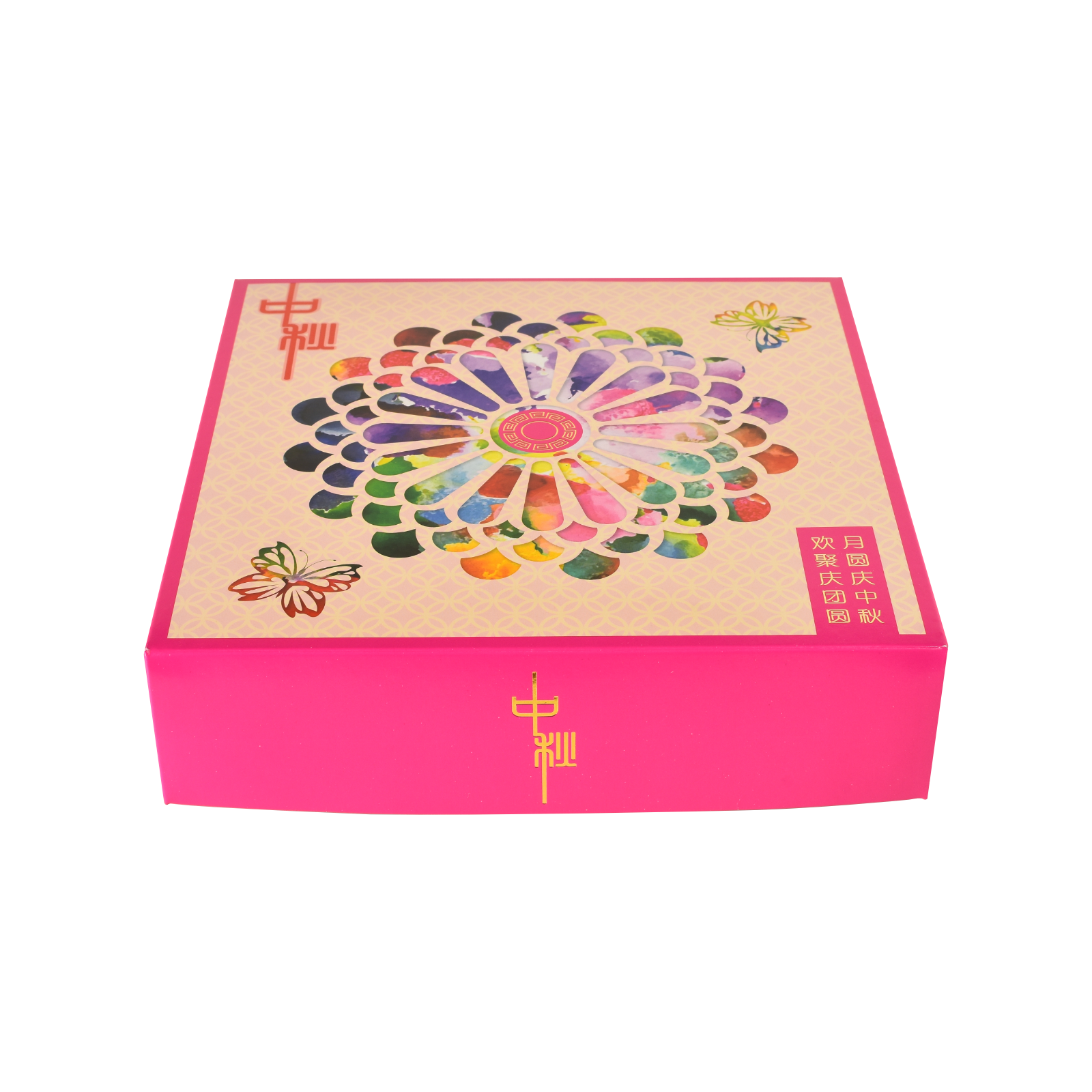mooncake box 2.png