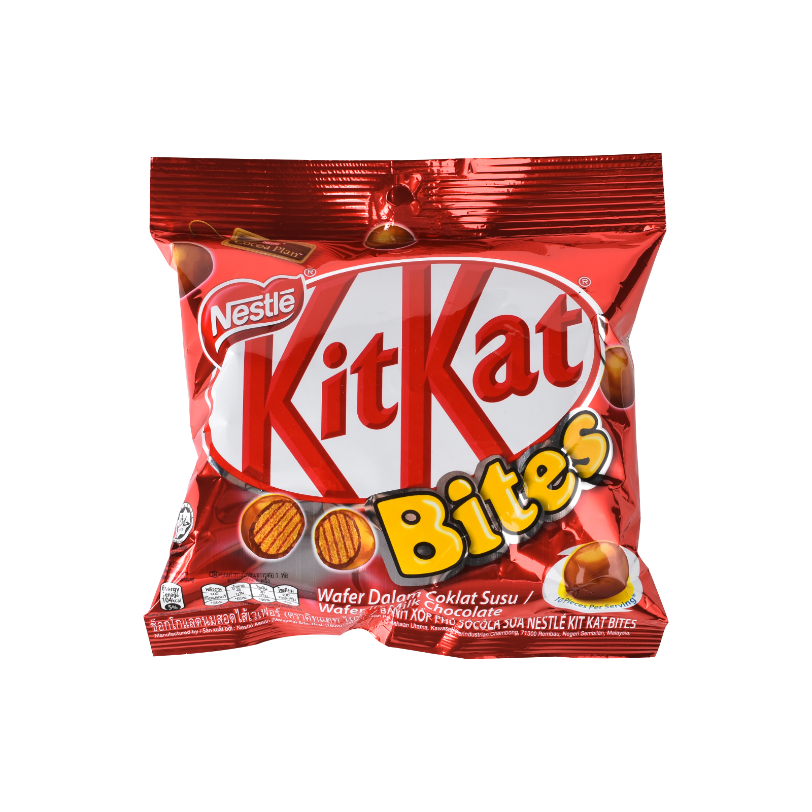 Kitkat Bites 100g.png