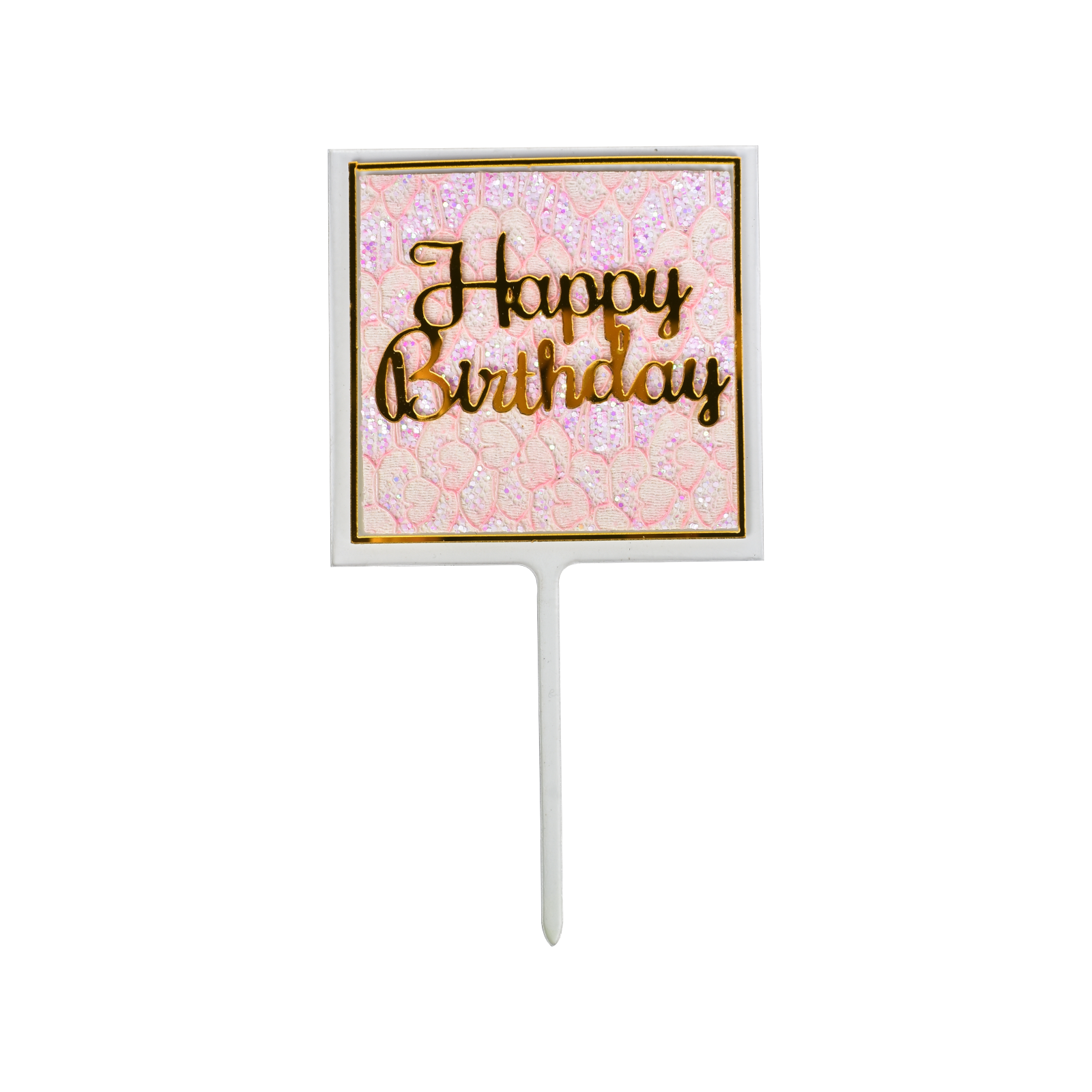 happy birthday 14.png