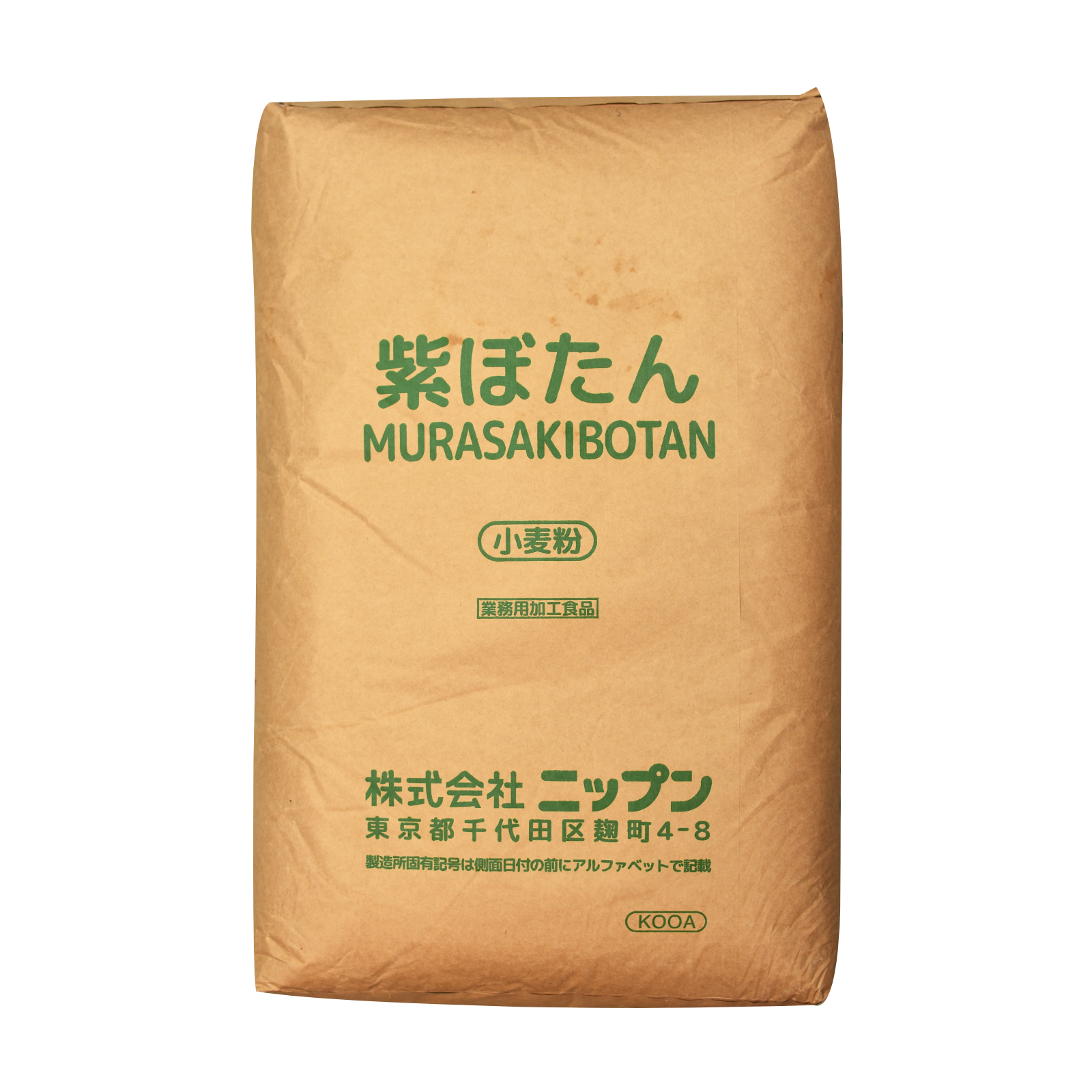 nippn japan high protein flour 25kg