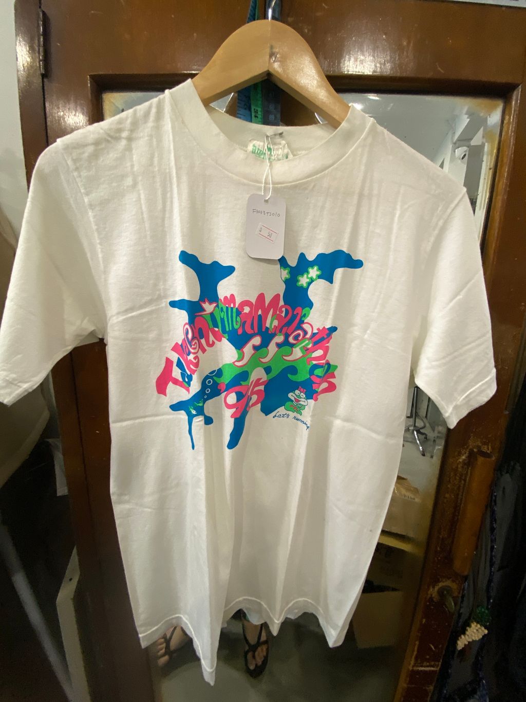 image_C9CD57FE-2000-4C08-8B3D-776B6F7E1A41_1774680773