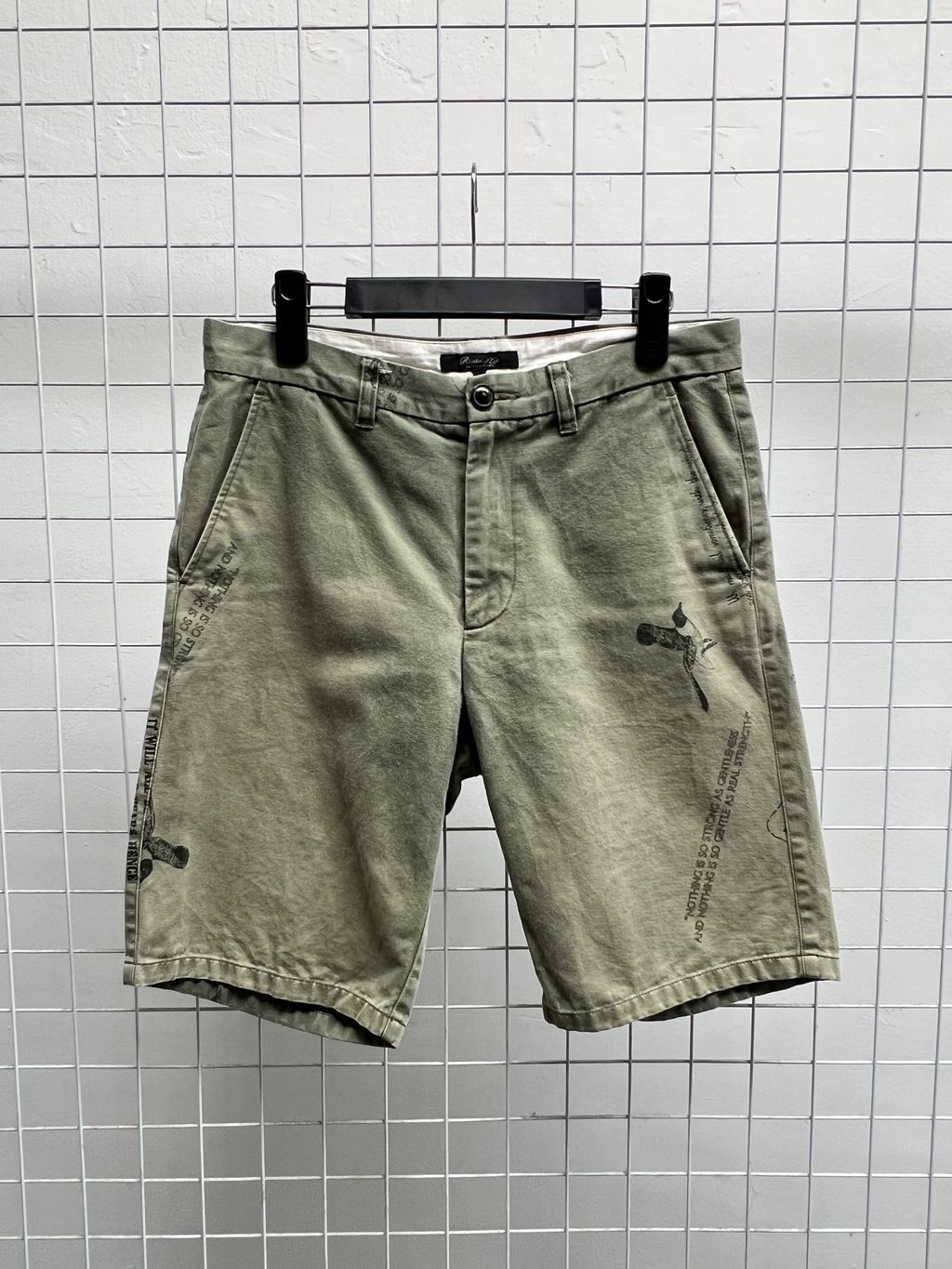 image_4BDFE055-40F3-4E10-B40E-2053FBB8059C_1776583074