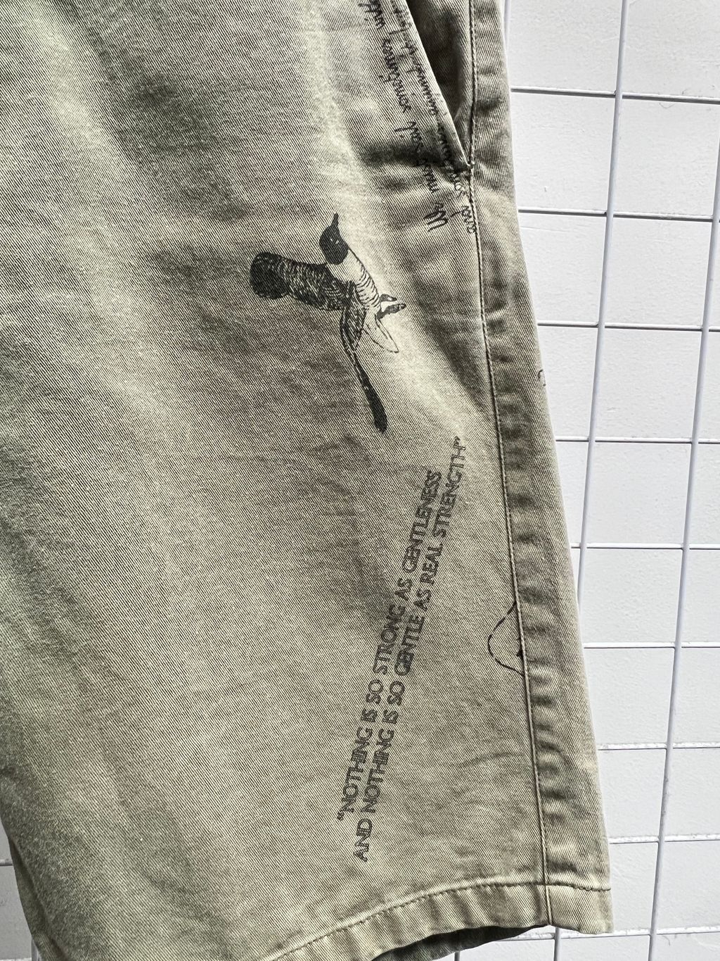 image_2DF5ED27-F25F-4B3A-92DA-B289710EBF35_1776583074