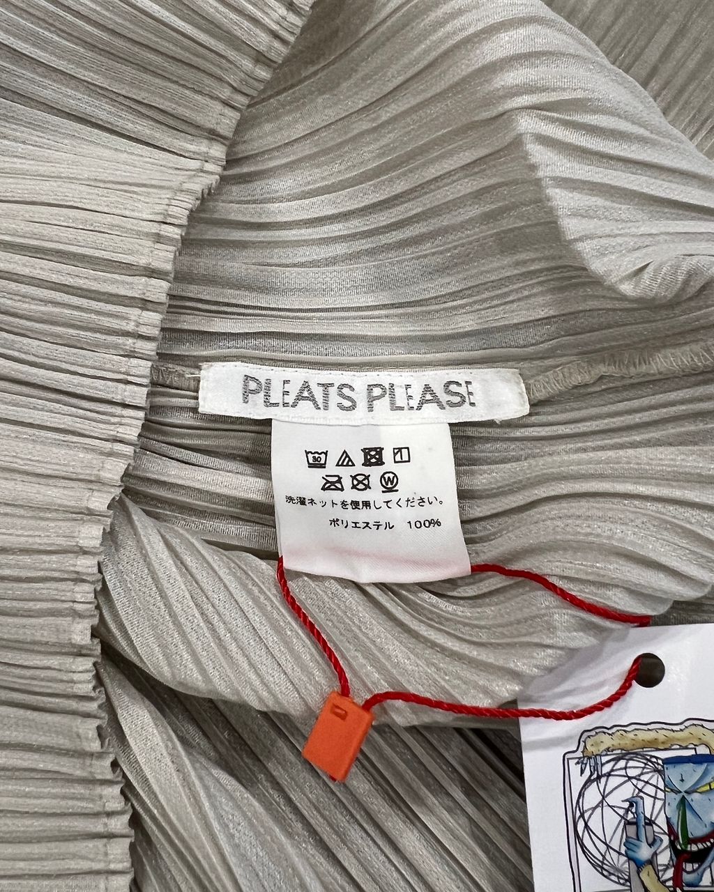 image_7ED34FBF-C9C0-456E-9A8E-68607F0751B5_1765888296