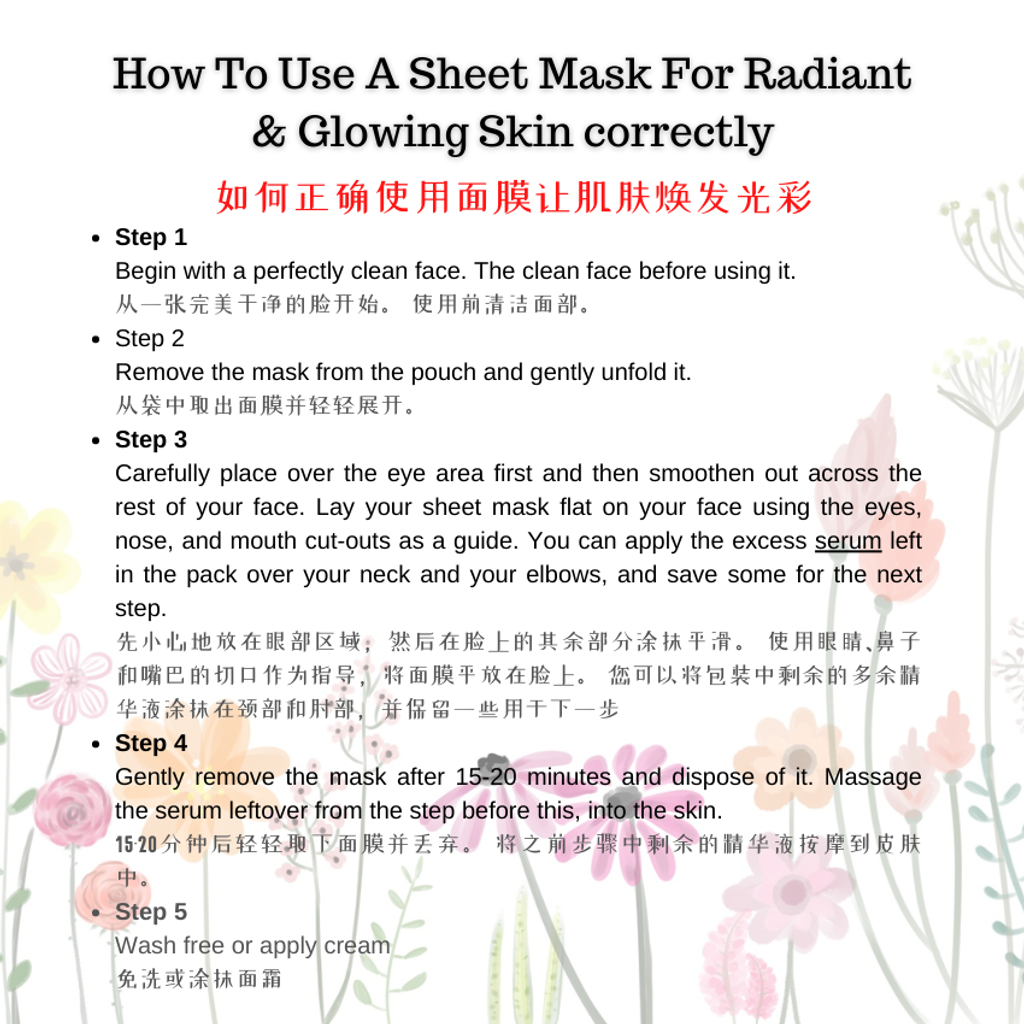 How To Use A Sheet Mask For Radiant & Glowing Skin correctly.png