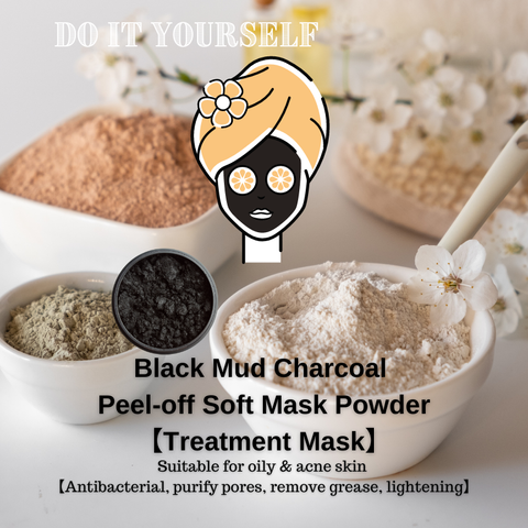 Black Mud Charcoal Peel-off Soft Mask Powder.png
