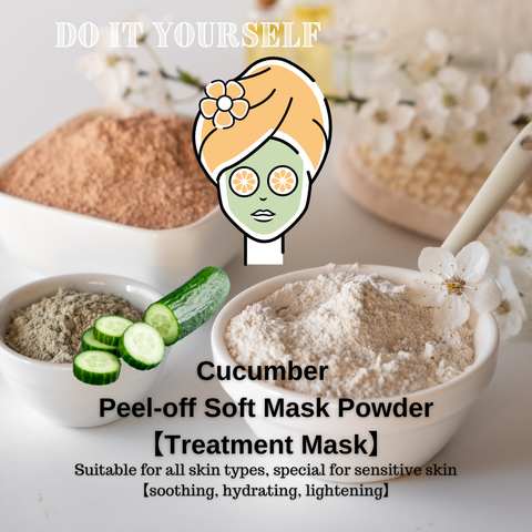 Cucumber Peel-off Soft Mask Powder.png