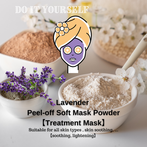 Lavender Peel-off Soft Mask Powder.png