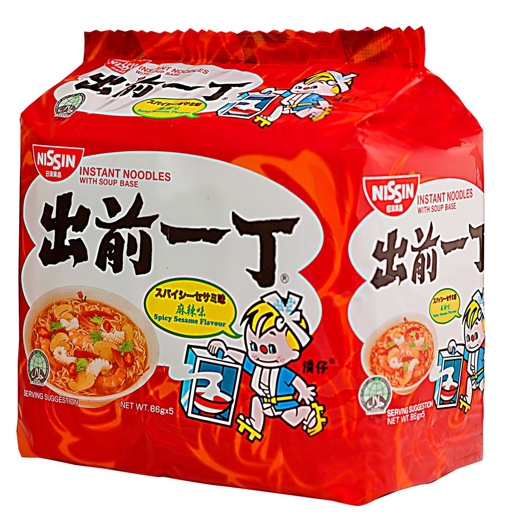 spicysesame3.jpg