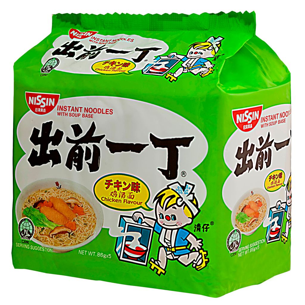 chicken3.jpg