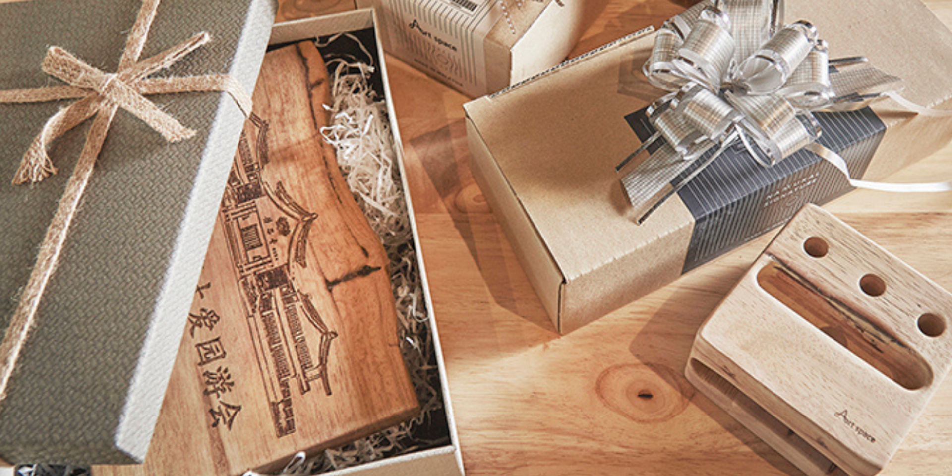 Art Space | Gift with Love