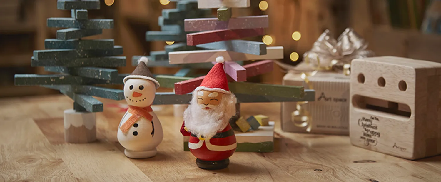Art Space | Merry Christmas