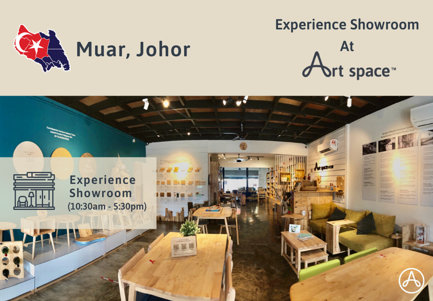 Art Space |