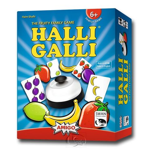Halli galli-EN1.jpg