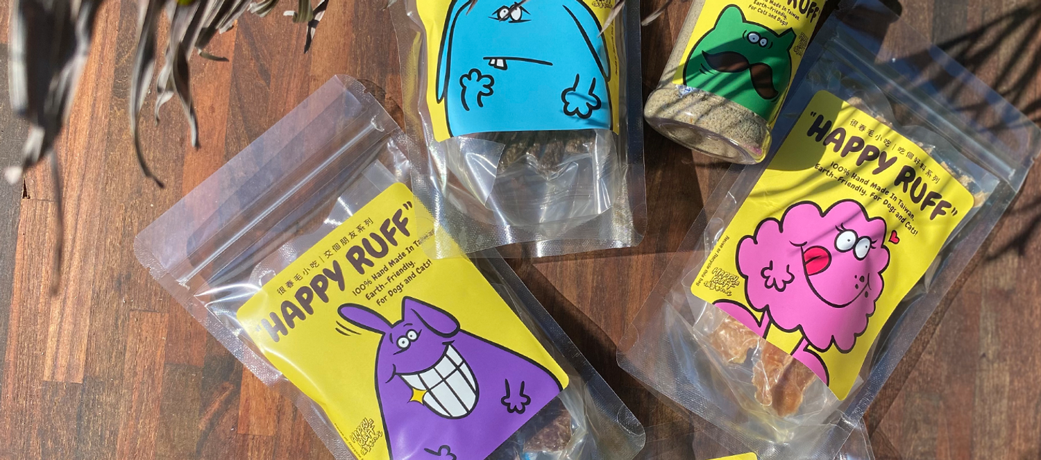 很春毛小吃Happy Ruff  | HAPPY TREAT