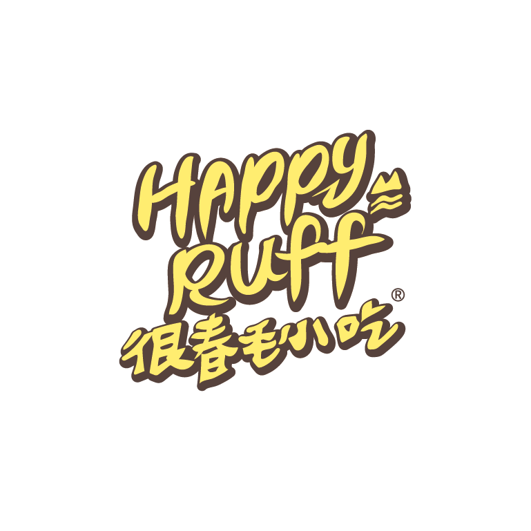 很春毛小吃Happy Ruff 