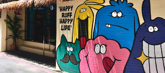 很春小吃部 | 很春毛小吃Happy Ruff 