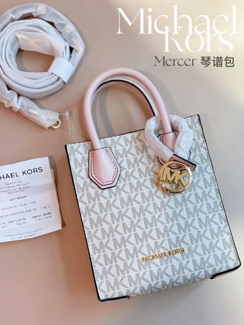 Coach CE598 Mini Cally Crossbody IN Powder Pink Wine Multi