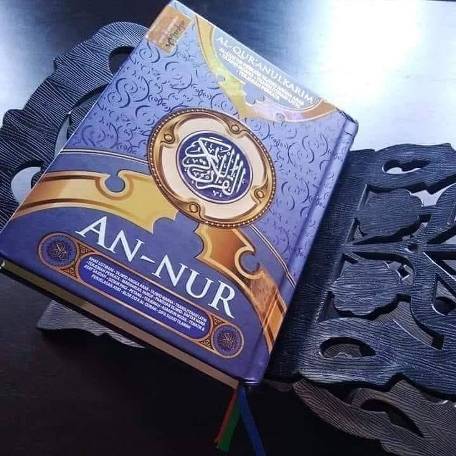 usislamikbookstore | ASSALAMUALAIKUM