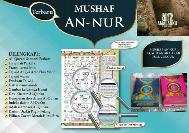 usislamikbookstore |  - 