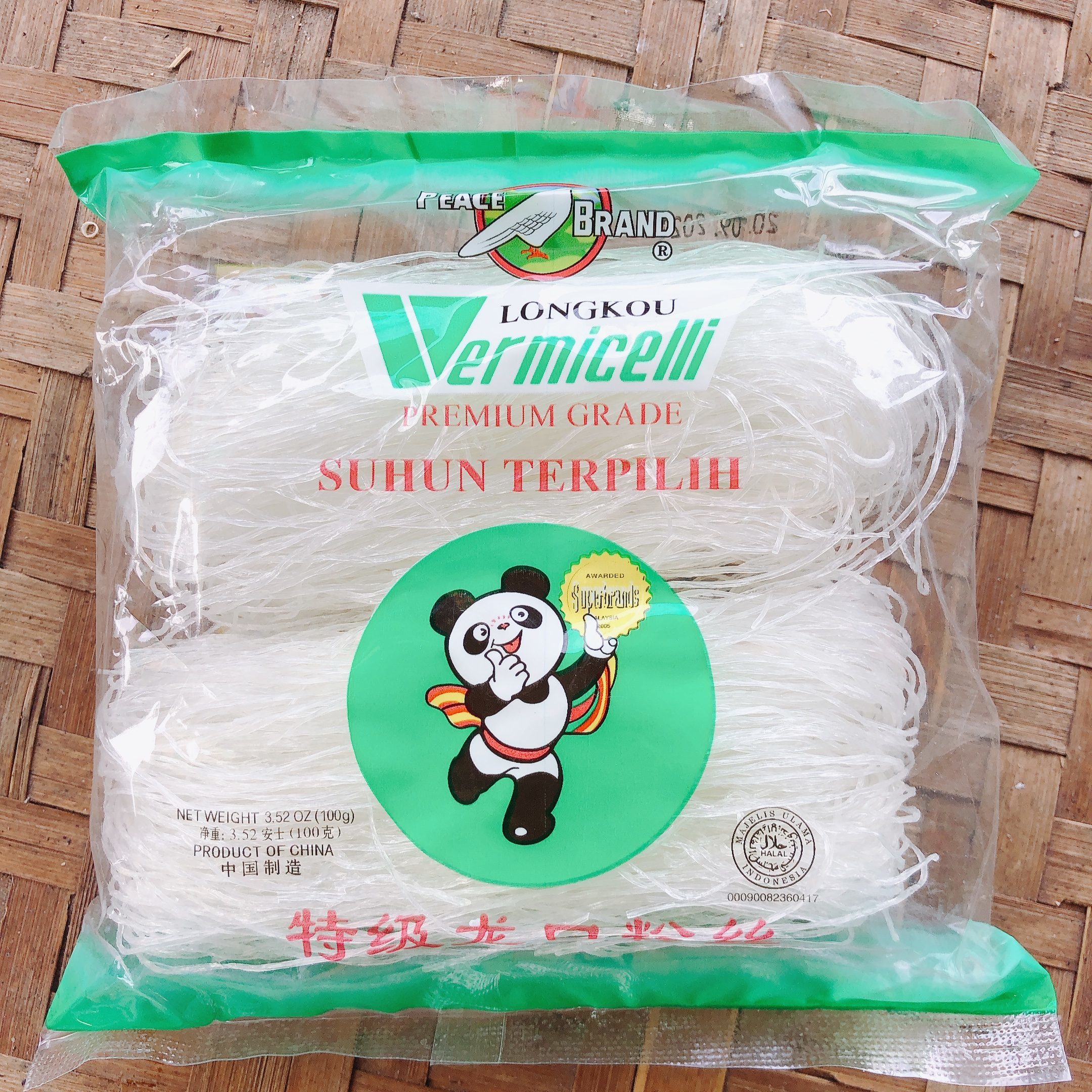 green-bean-vermicelli-1-rotated
