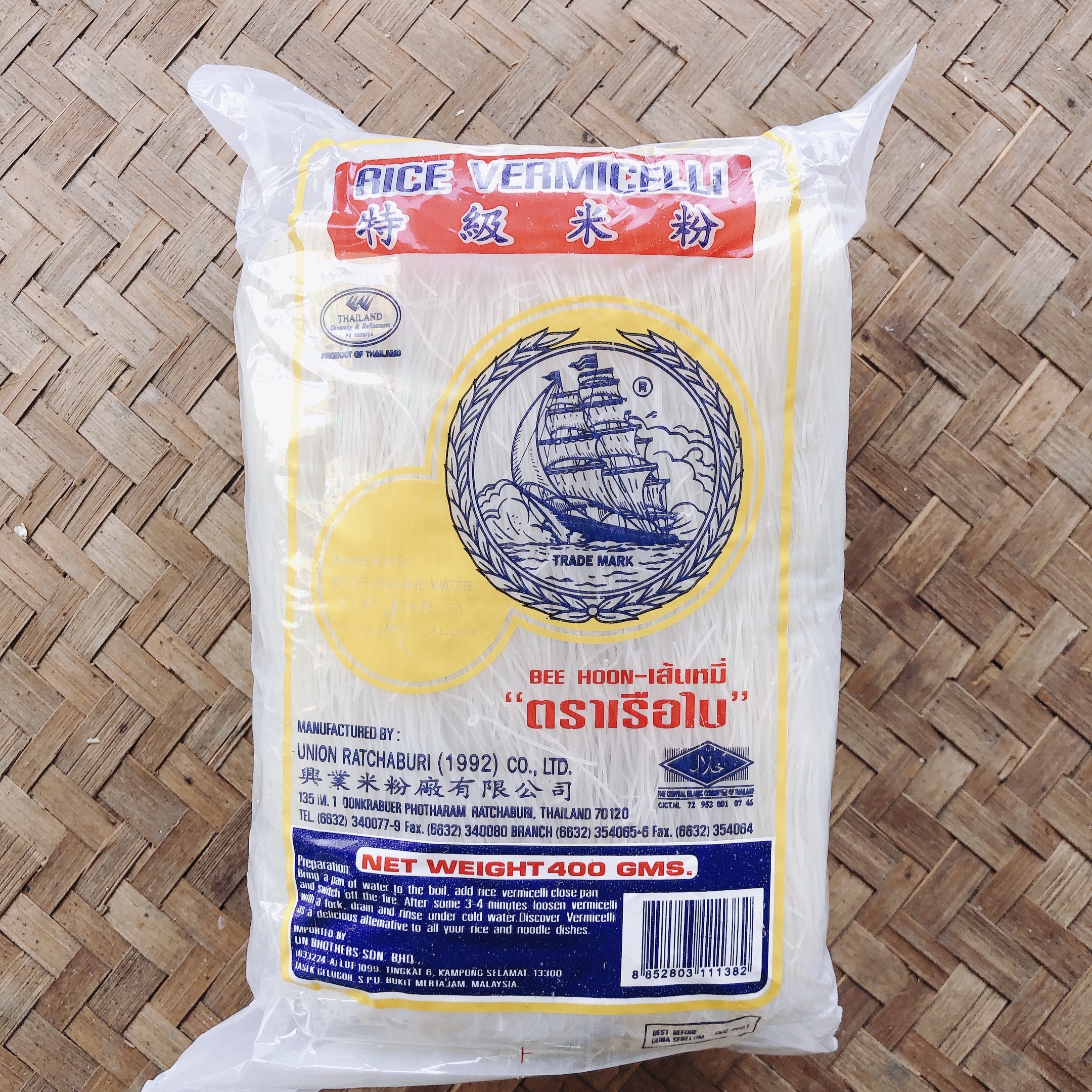 rice-vermicelli.jpg