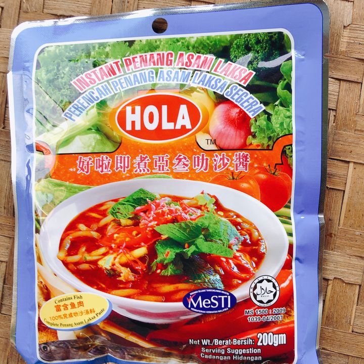 instant-penang-asam-laksa.jpg