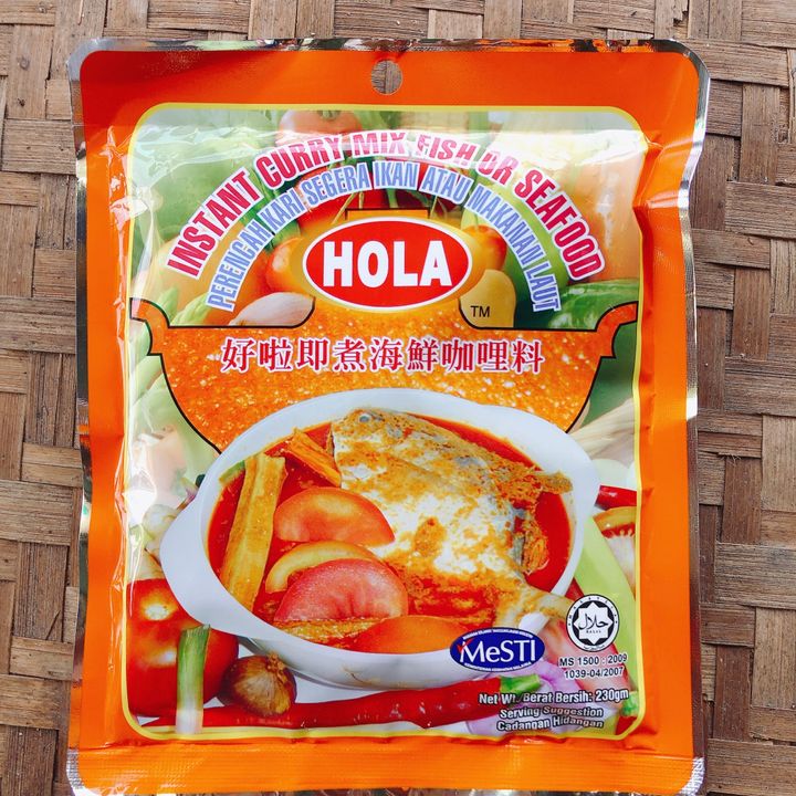 instant-curry-mix-for-fish.jpg