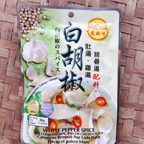 white-pepper-spice.JPG