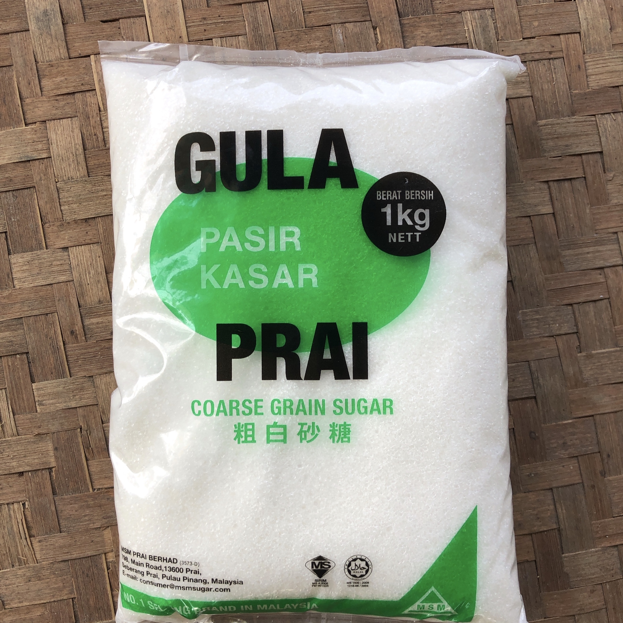 Sugars 1kg 白糖– 303 Runcit - Groceries Convenience Store