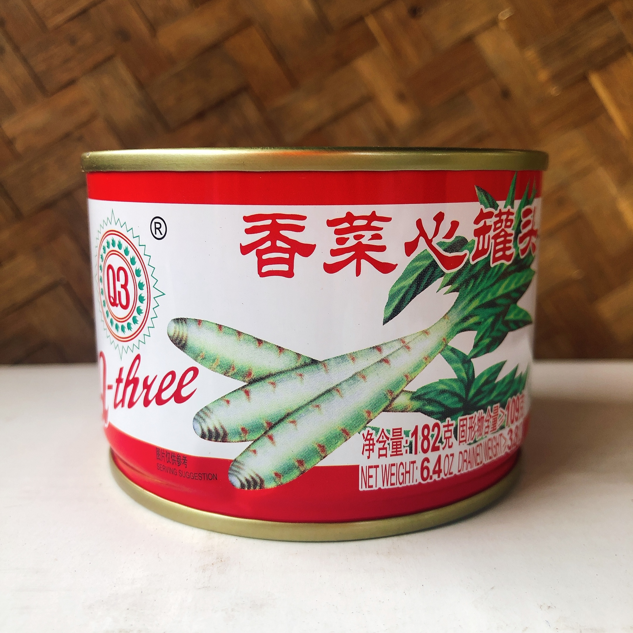 Q3 Pickled Lettuce 182g 香菜心– 303 Runcit - Groceries Convenience