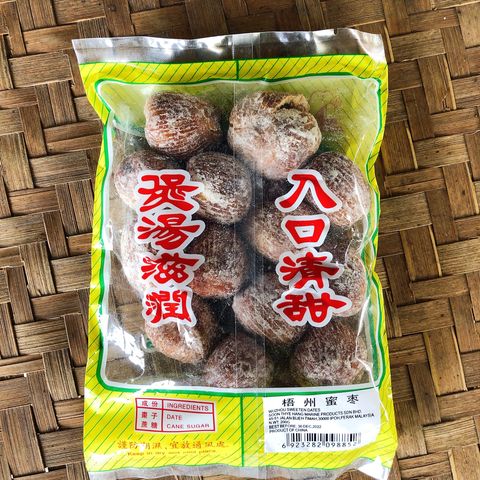 棗 13846997.jpeg?width=480