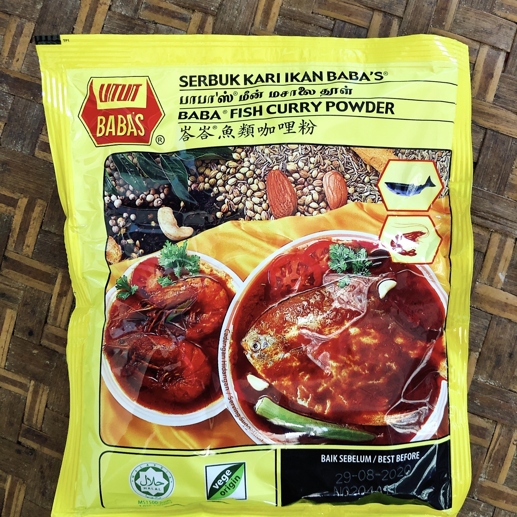 Babas Fish Curry Powder 海鲜咖喱粉