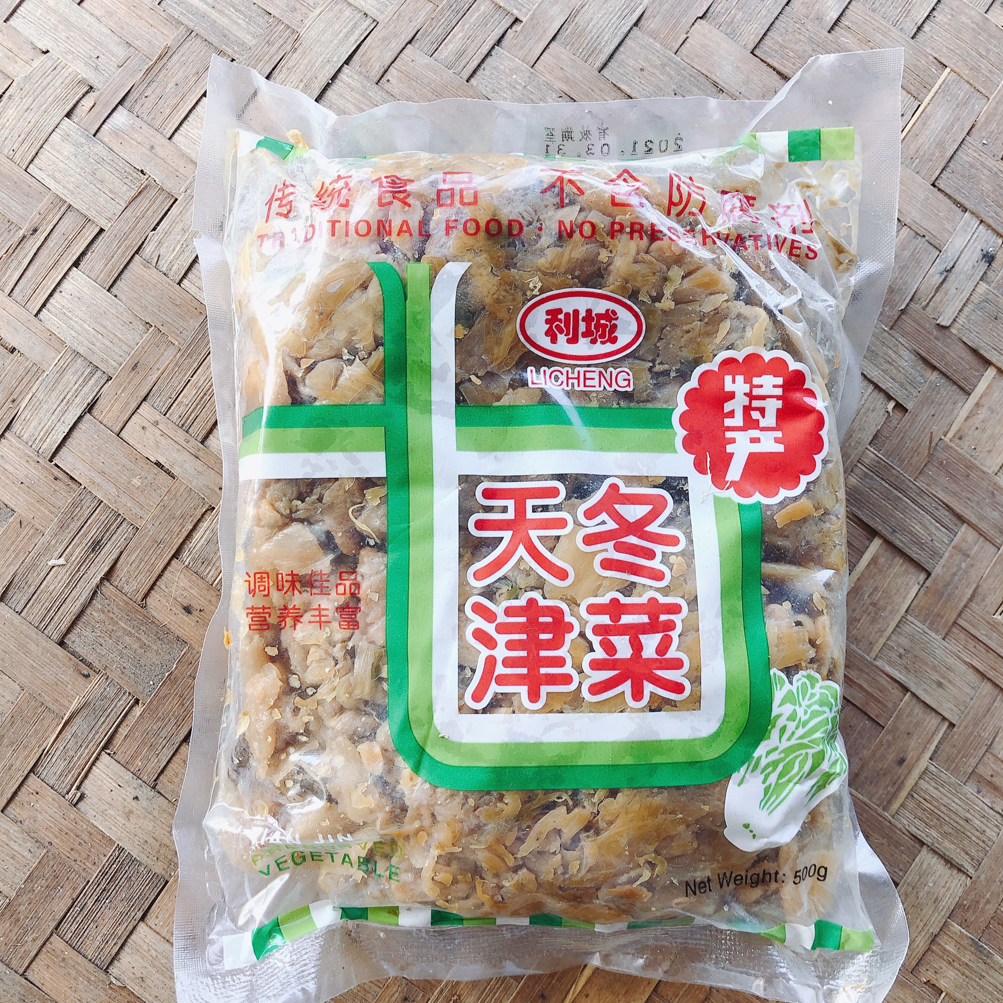TianJin Preserved Vegetable 天津冬菜– 303 Runcit - Groceries