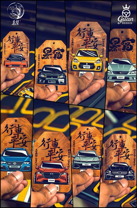 collage