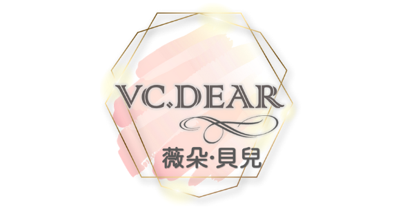 VC.DEAR