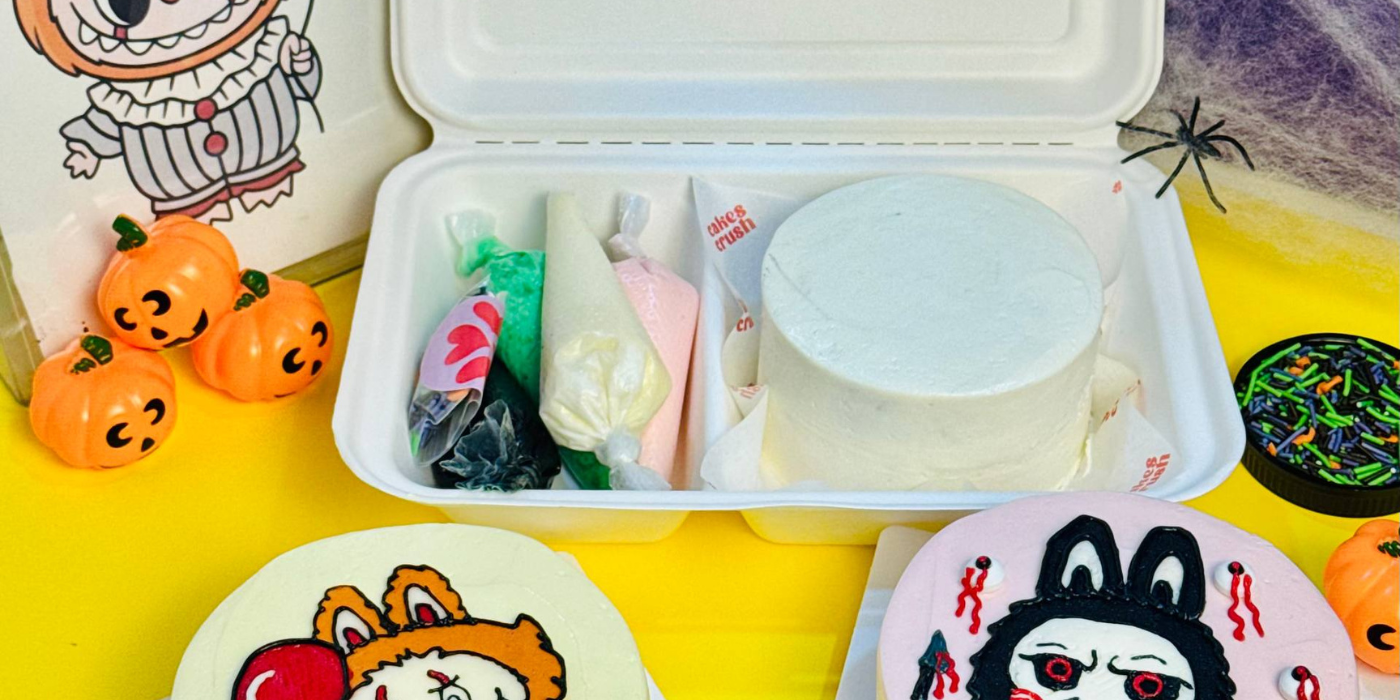 DIY BENTO CAKE | CakesCrush