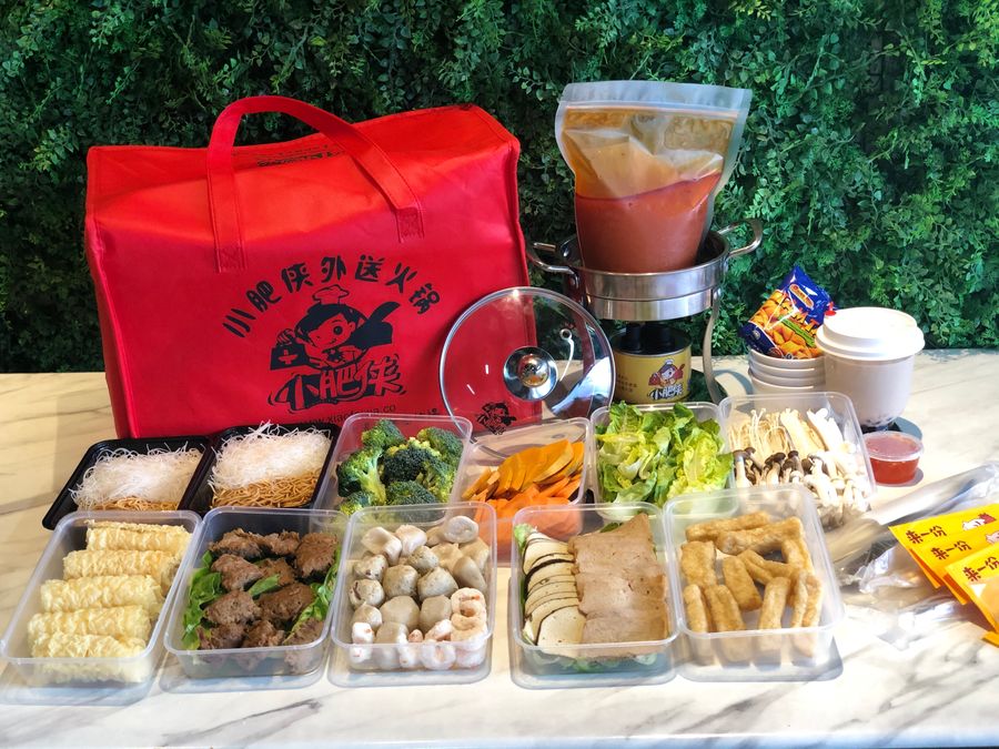 Xiaofeixia Klang | JB首家火锅外卖「小肥侠」