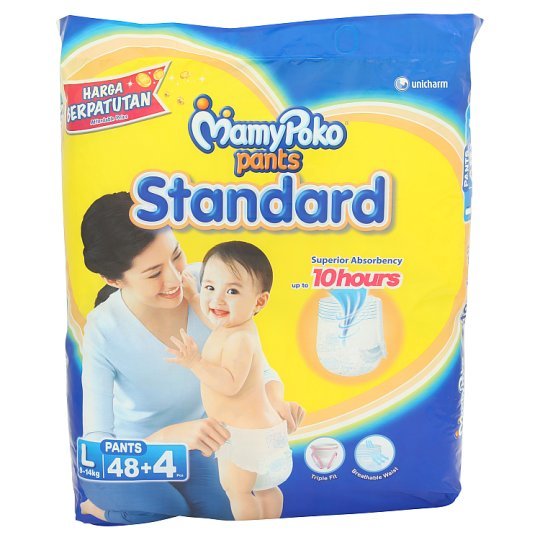 mamypoko pants standard