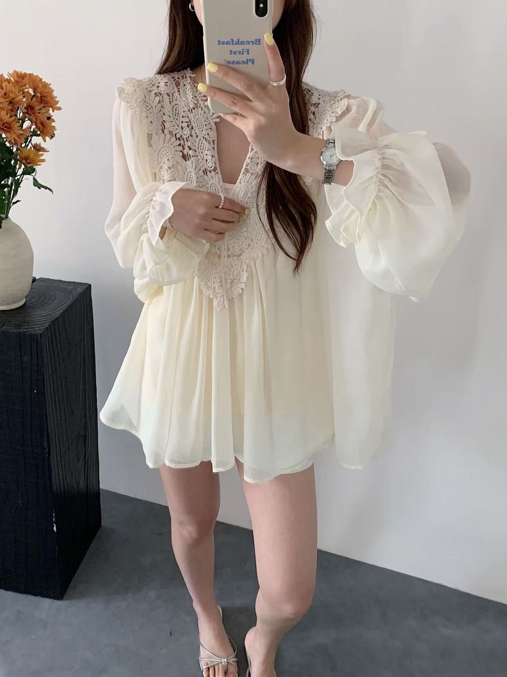 image_1047FE5B-103F-4FC1-BF70-4D0B4551E0A2_1776673969