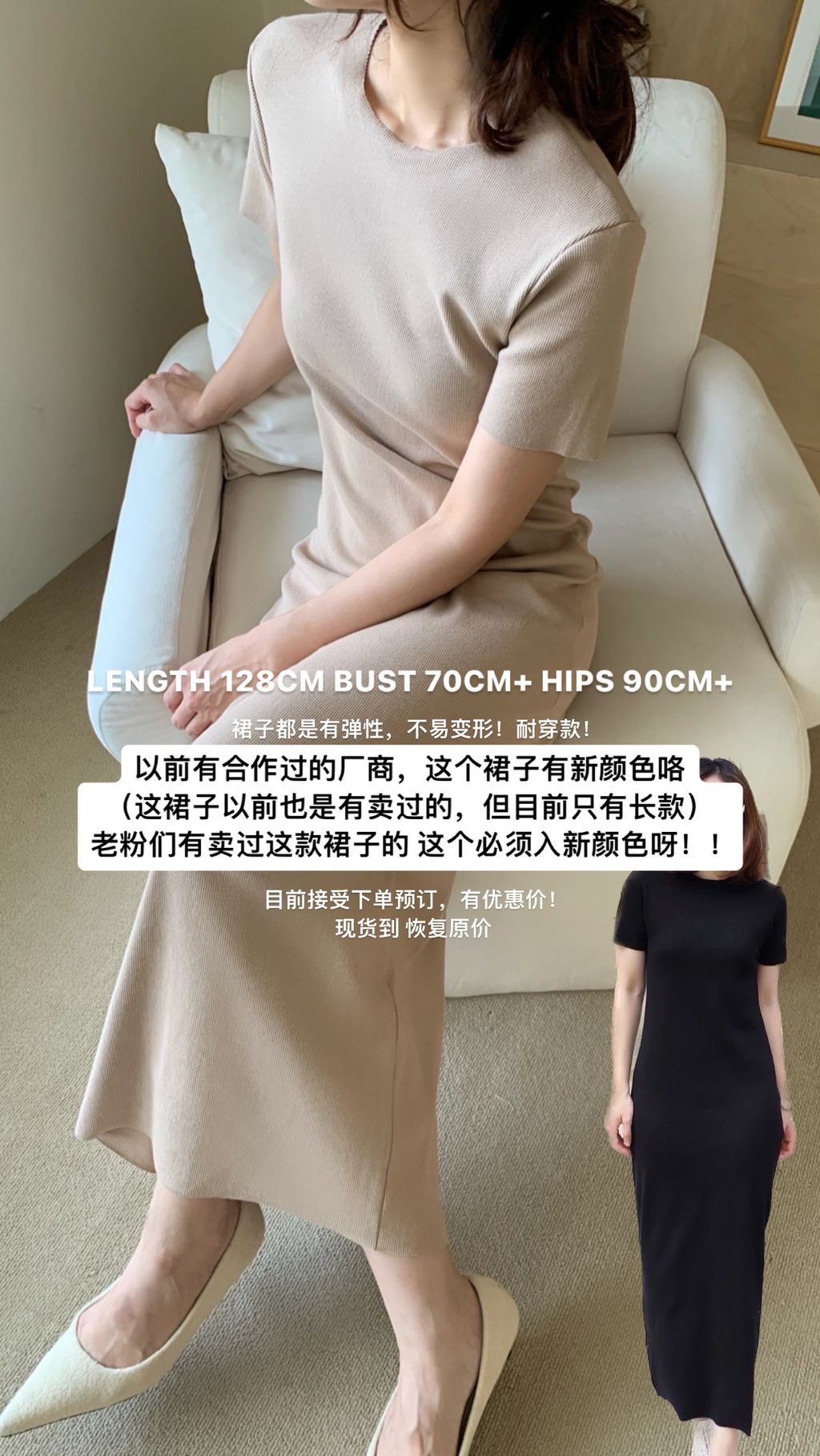 41C4680C-1136-474E-AC99-F1B8642BFB75