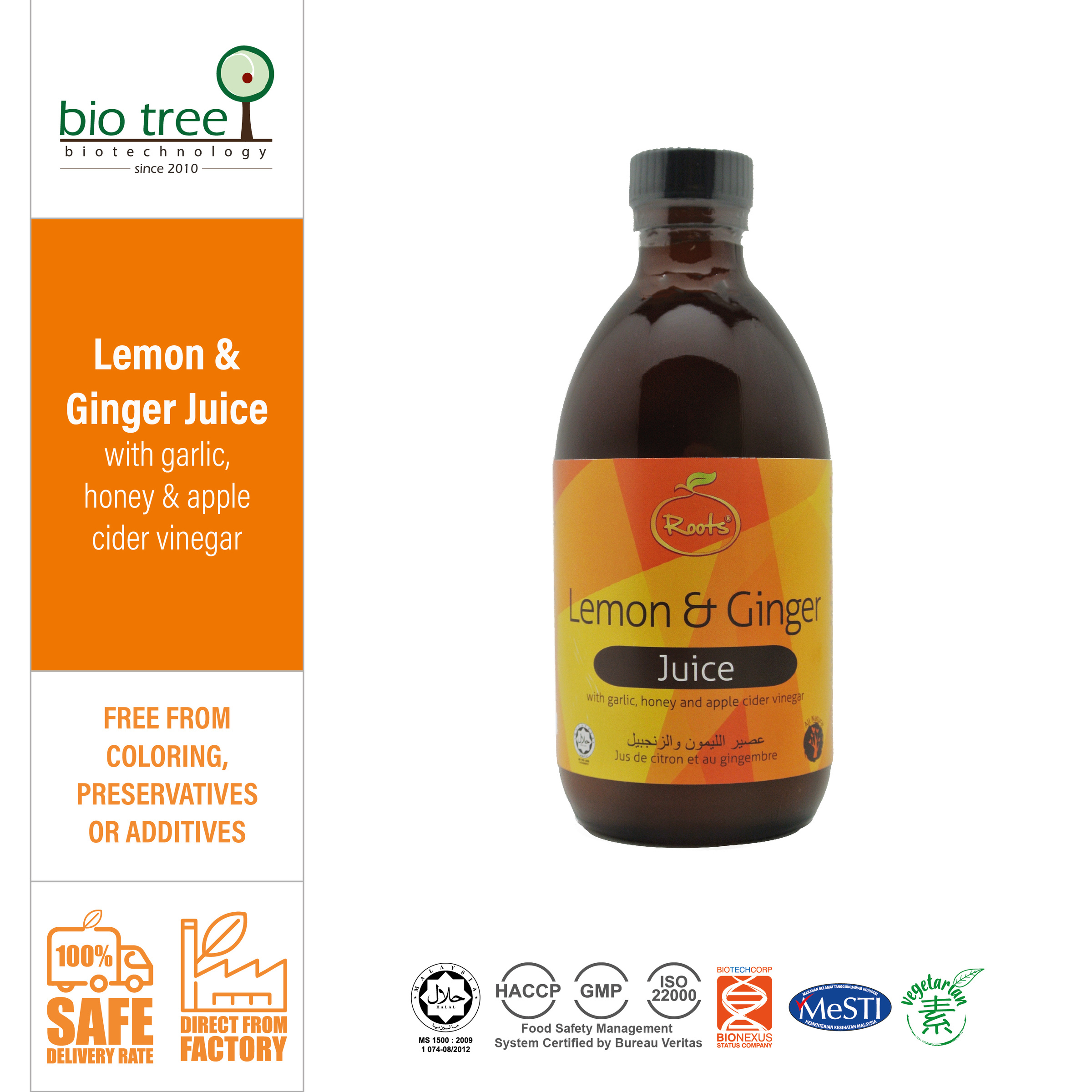 Roots Lemon & Ginger Juice 300ml Bio Tree Wellness