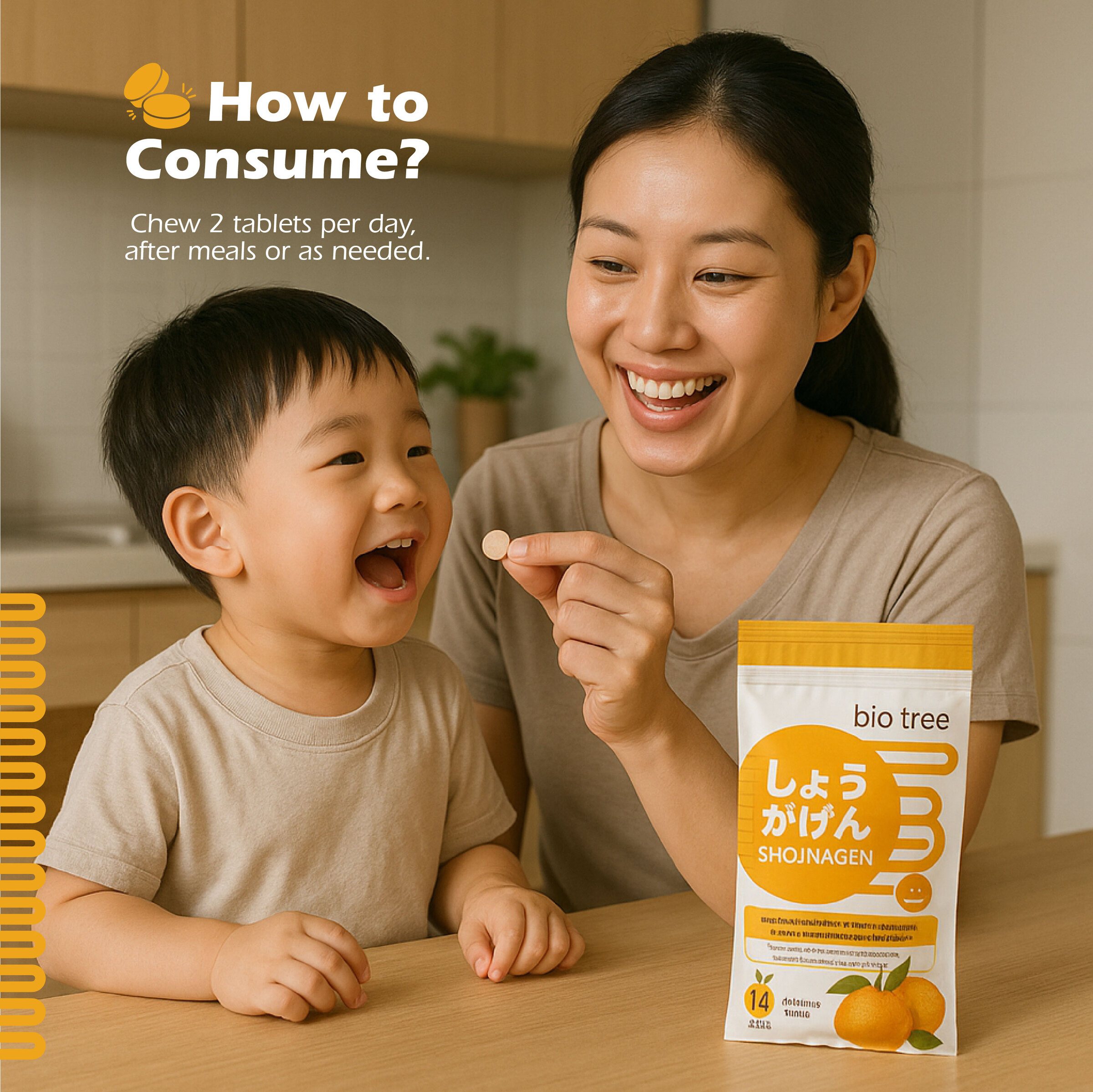 BTB_156_Shoukagen_Marketplace Info-06