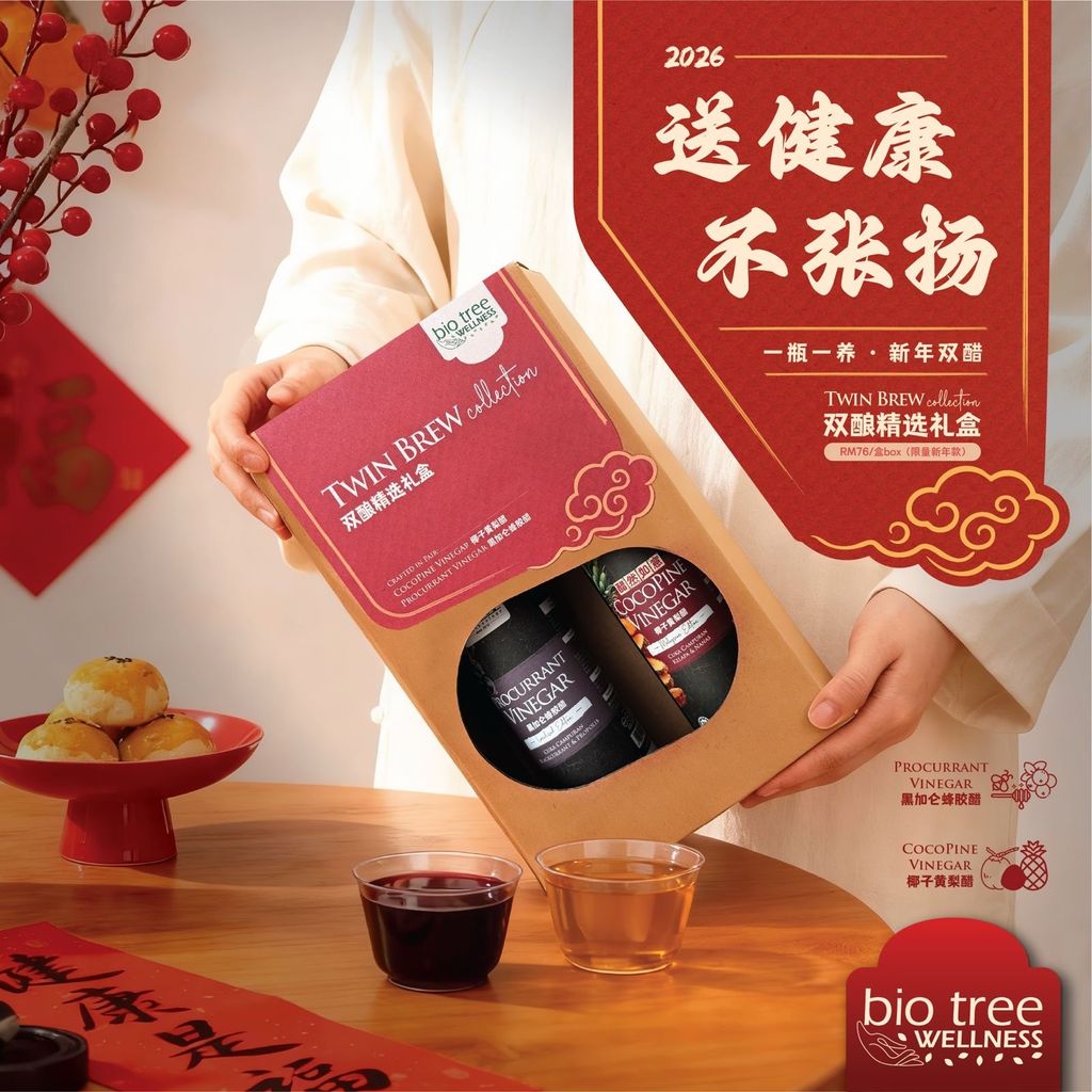 image_523B7E8D-6958-40C5-A7D0-1A89E0D464D7_1769158510