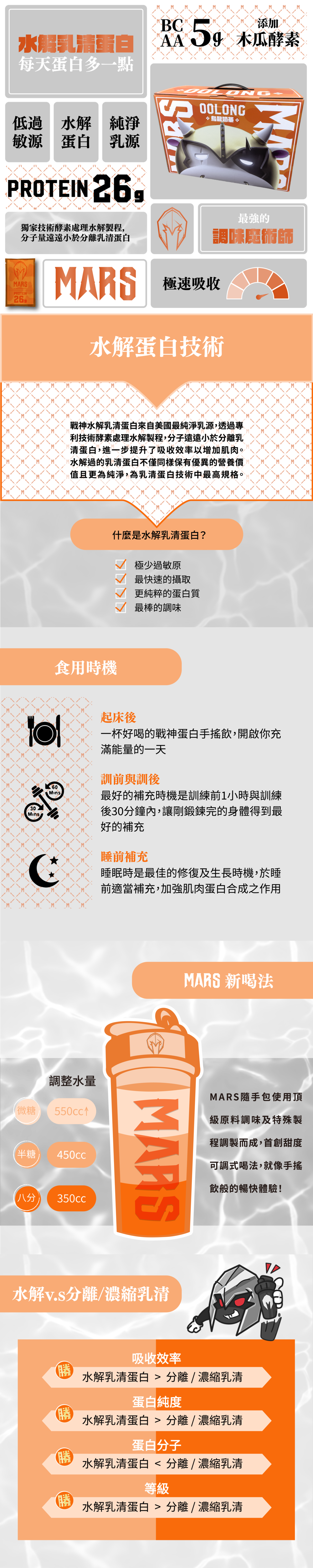 B917CC9E-DD45-41C8-B579-EF0DBEEF8043