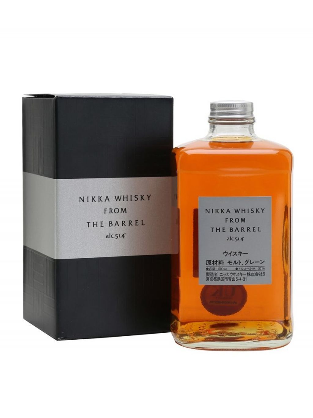 nikka-from-the-barrel-800x1067.jpg