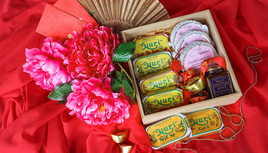Rare the Food Co | Chinese New Year Gift Bundle
